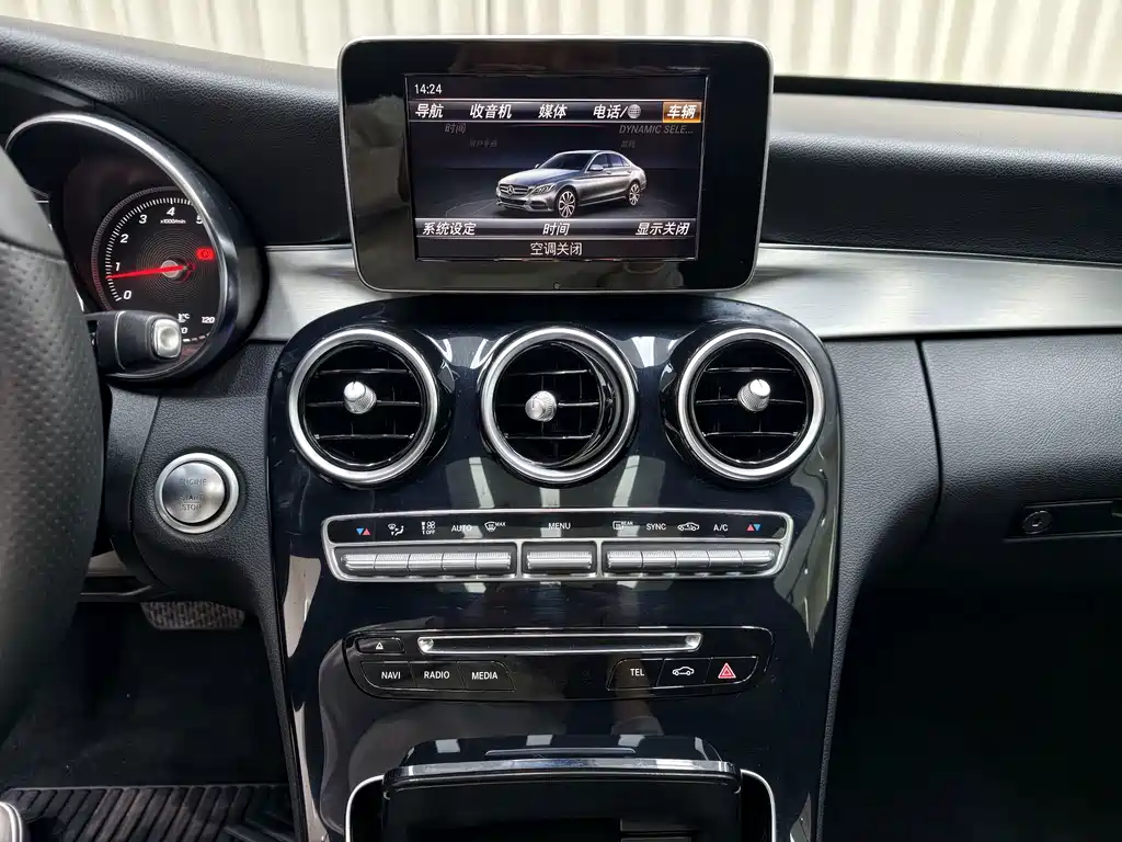 Mercedes-Benz C-Class — миниатюра 25
