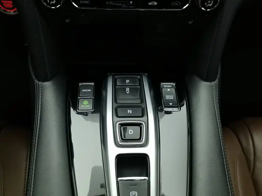 Honda UR-V — миниатюра 13