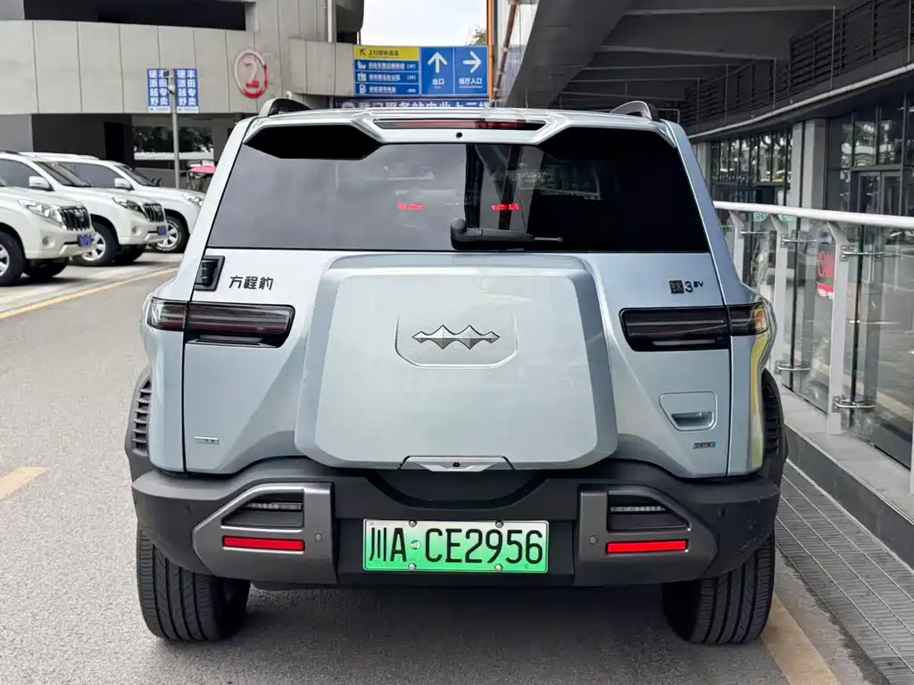 Fang Cheng Bao Titanium 3 — миниатюра 6