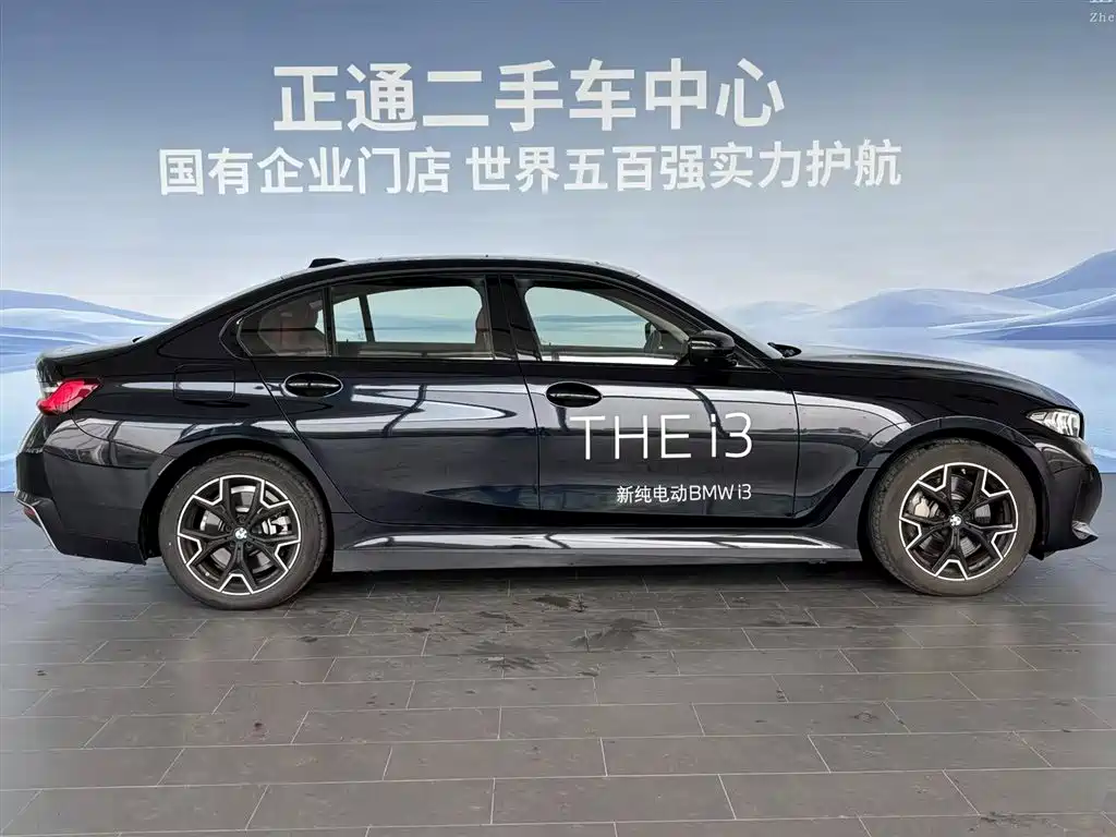 BMW i3 — миниатюра 12