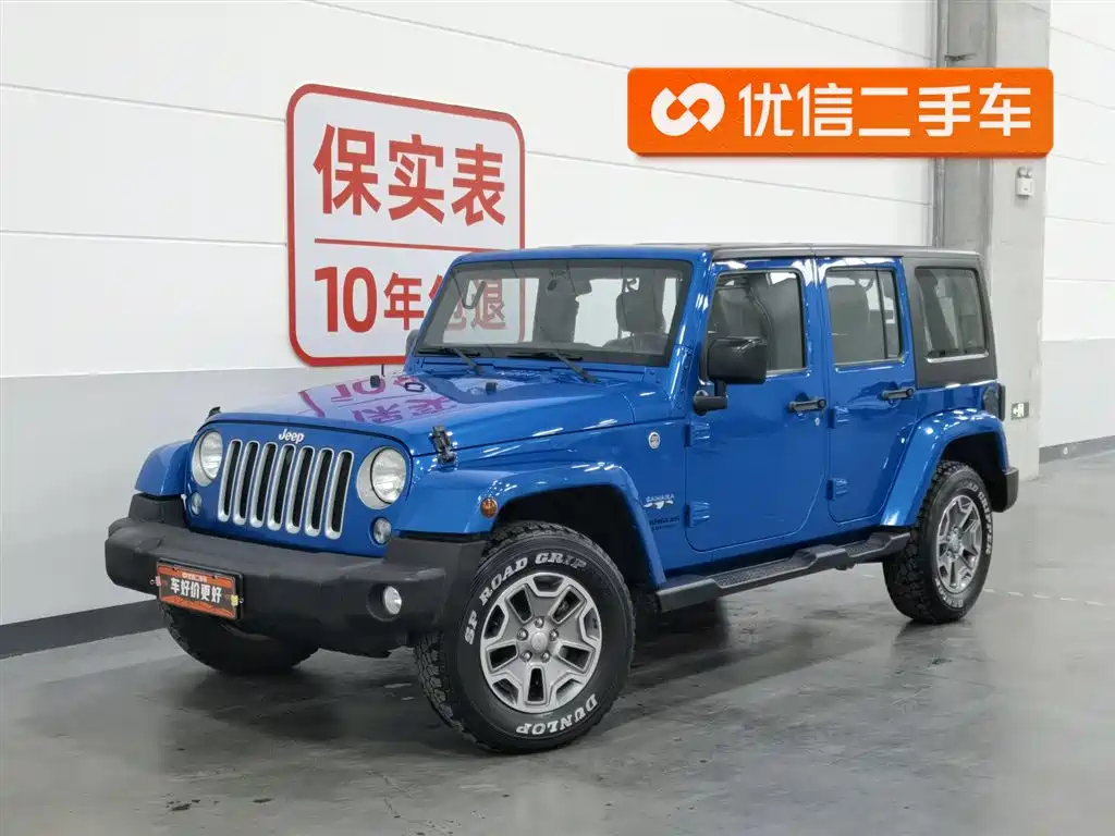 Jeep Wrangler 2016