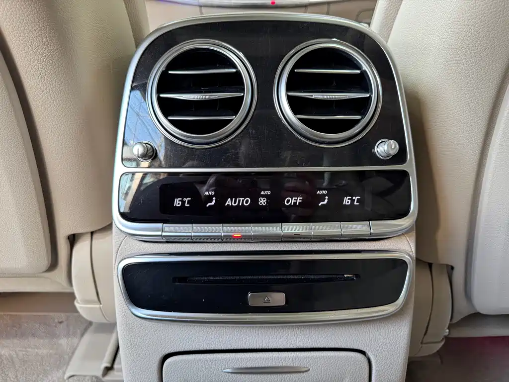 Mercedes-Benz S-Class — миниатюра 23