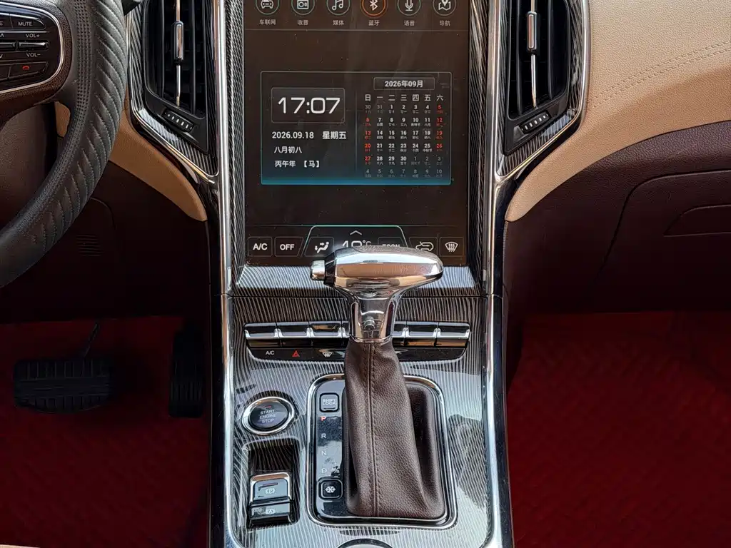 Leopaard Leopaard CS9 — миниатюра 16