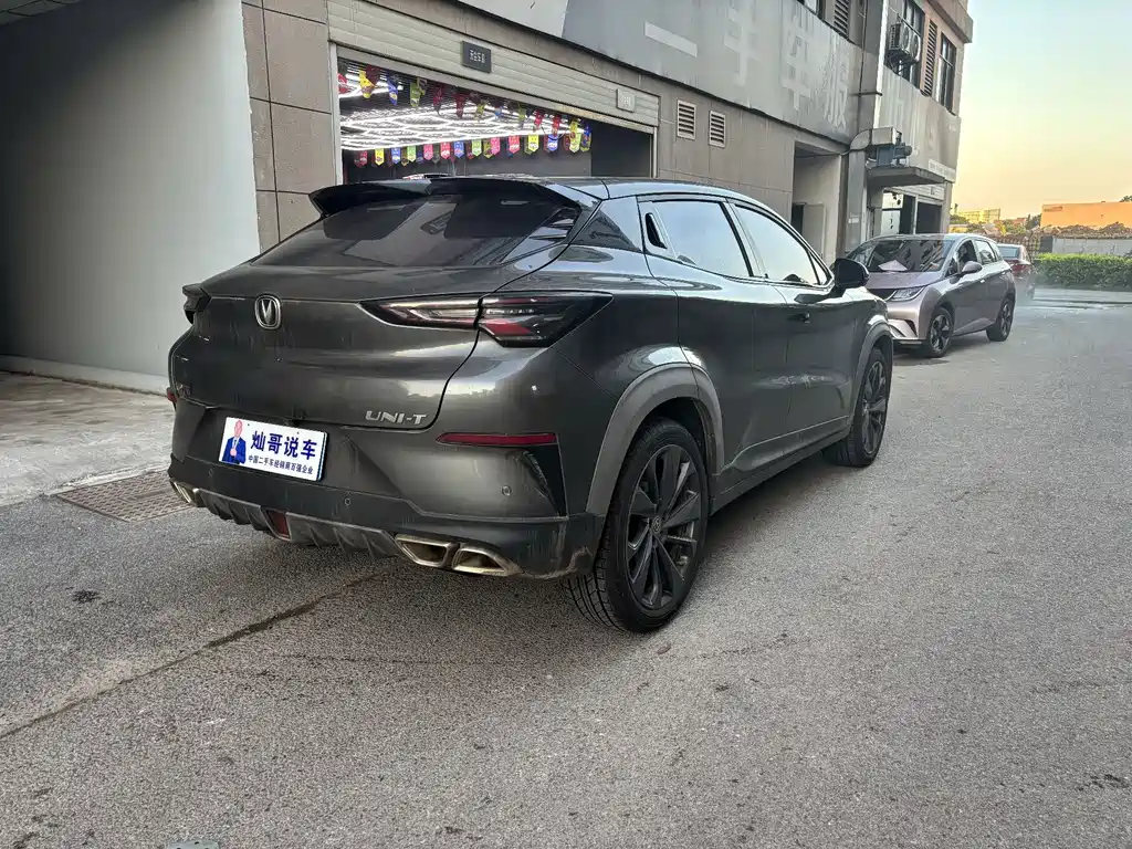 Changan UNI-T 2020 1.5T Luxury
