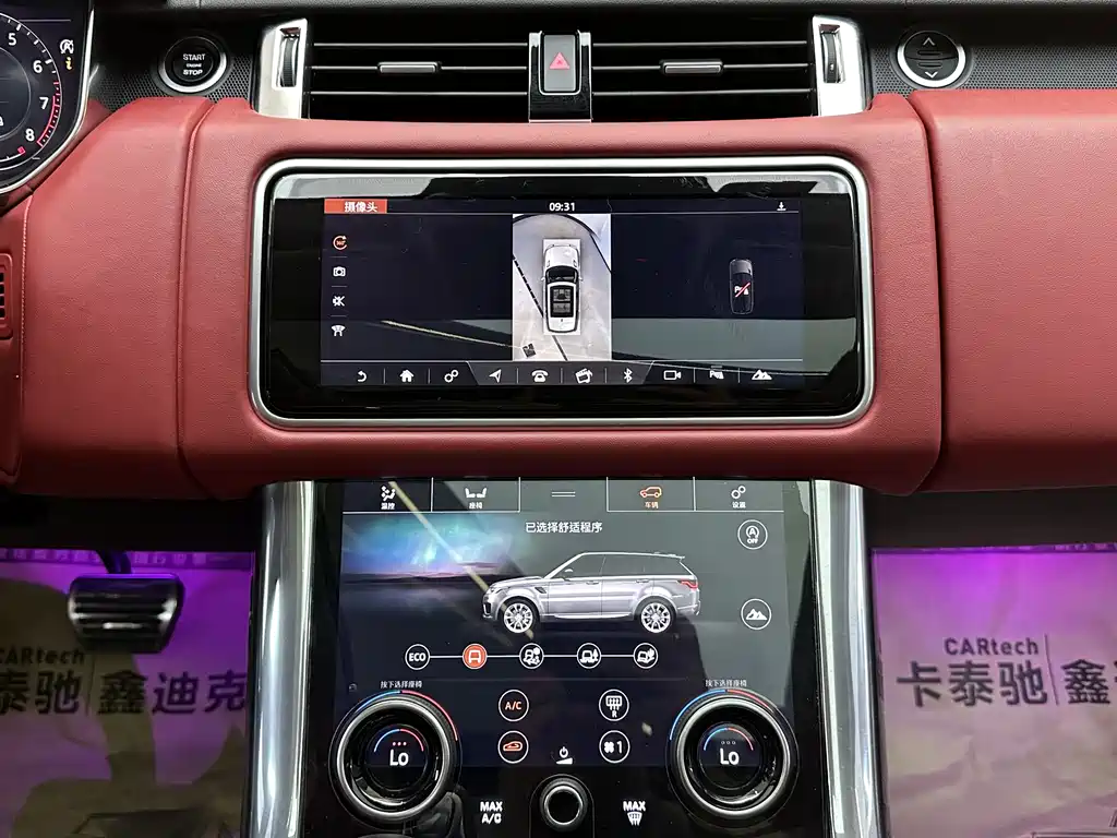 LAND ROVER RANGE ROVER SPORT