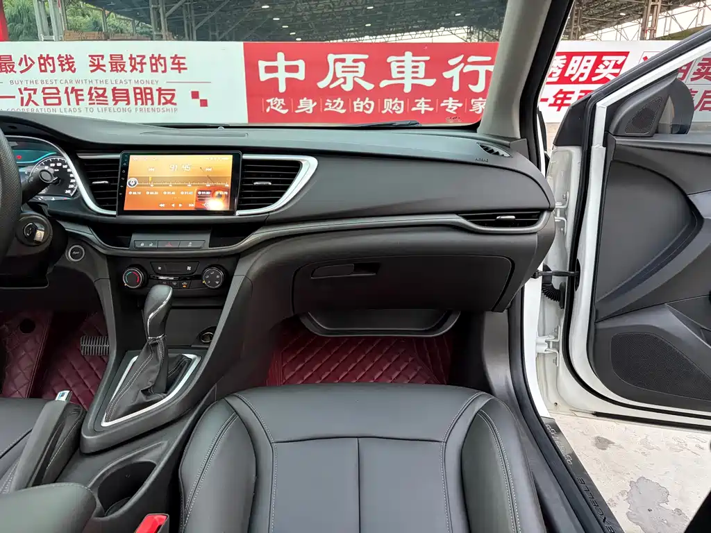 Buick Excelle — миниатюра 12