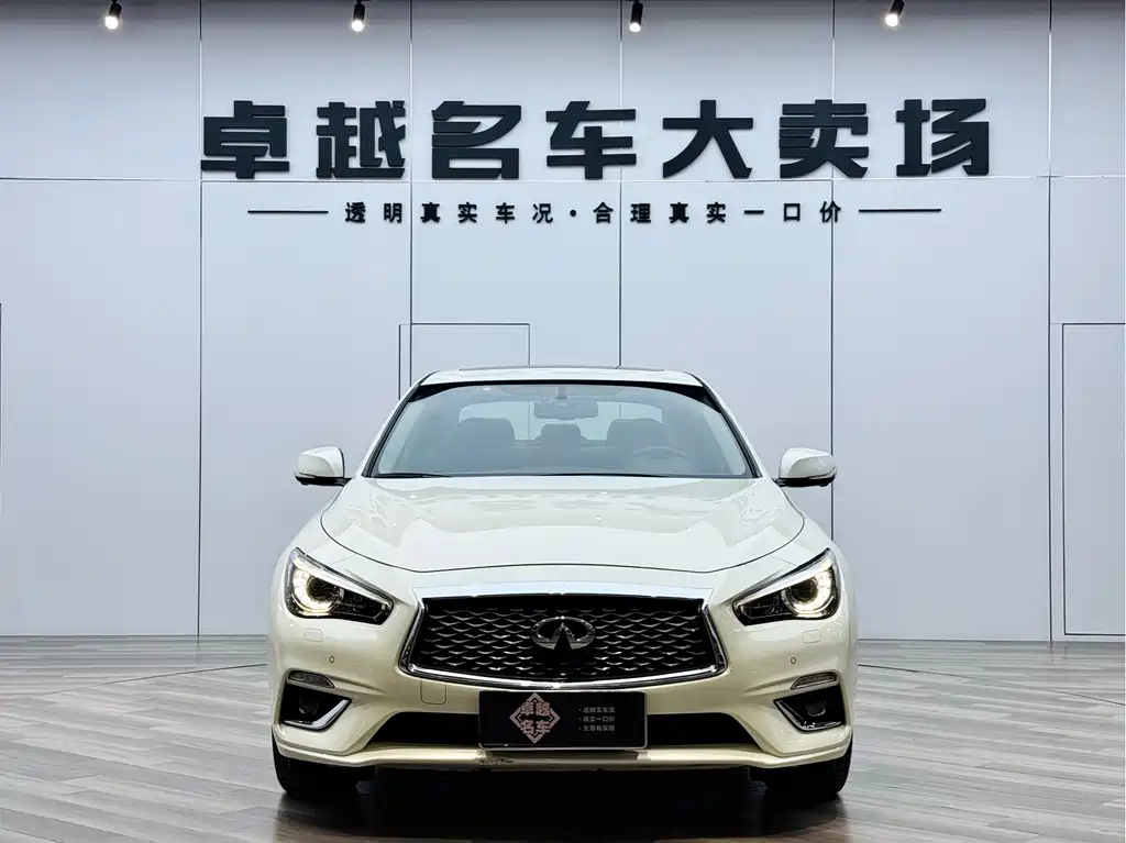 INFINITI Q50L