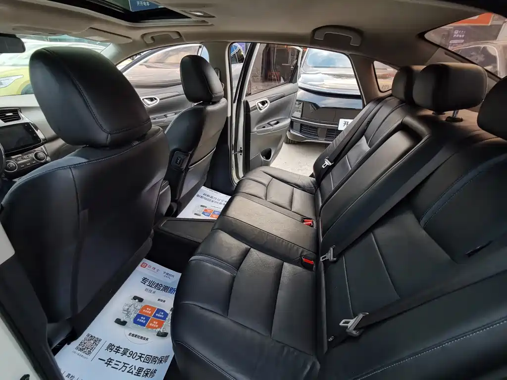 Nissan Sylphy EV — миниатюра 13