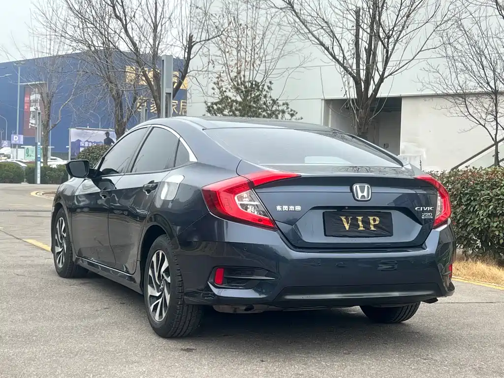 HONDA CIVIC