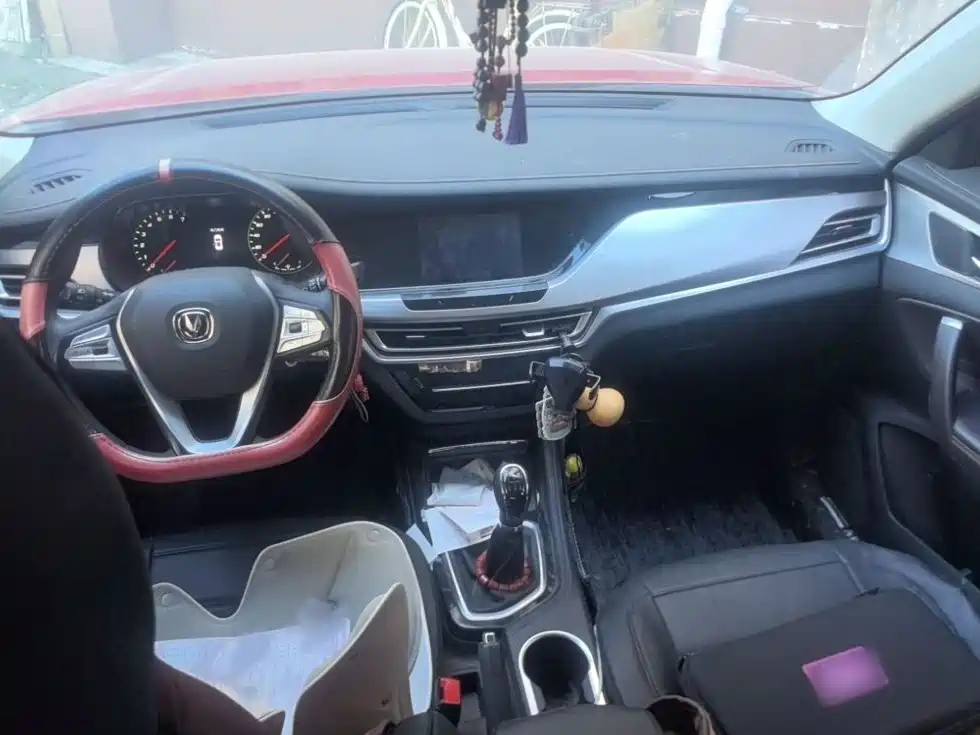 Changan CS35PLUS — миниатюра 14