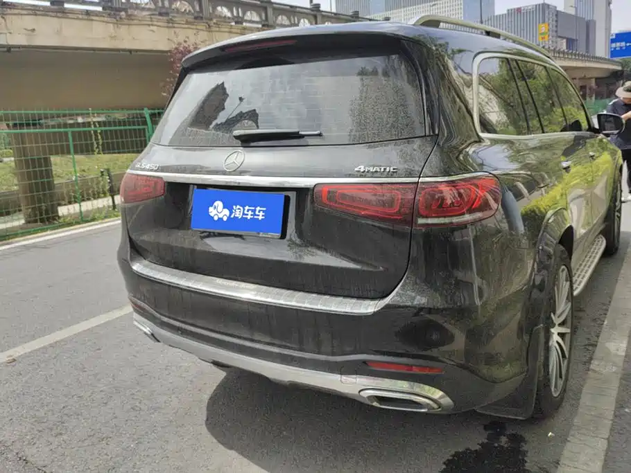 Mercedes-Benz GLS 2022 GLS 450 4MATIC Luxury