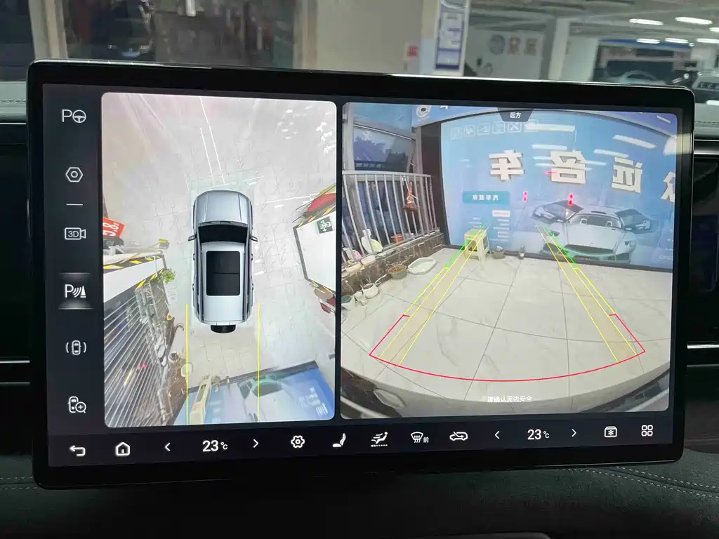 FANG CHENG BAO LEOPARD 5