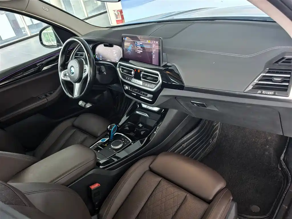 BMW iX3 — миниатюра 13