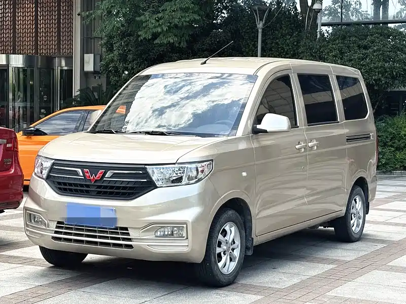 Wuling Hongguang V 2023