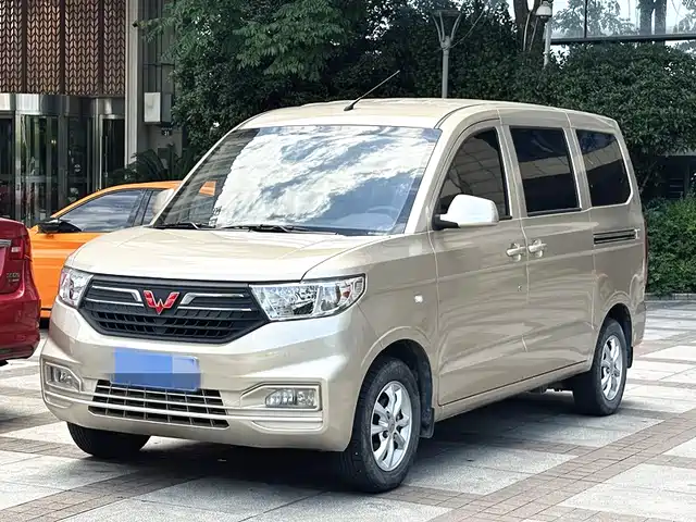 2023 Wuling Motors Hongguang