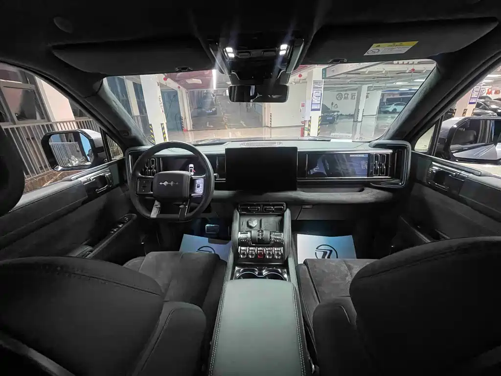 FANG CHENG BAO LEOPARD 5