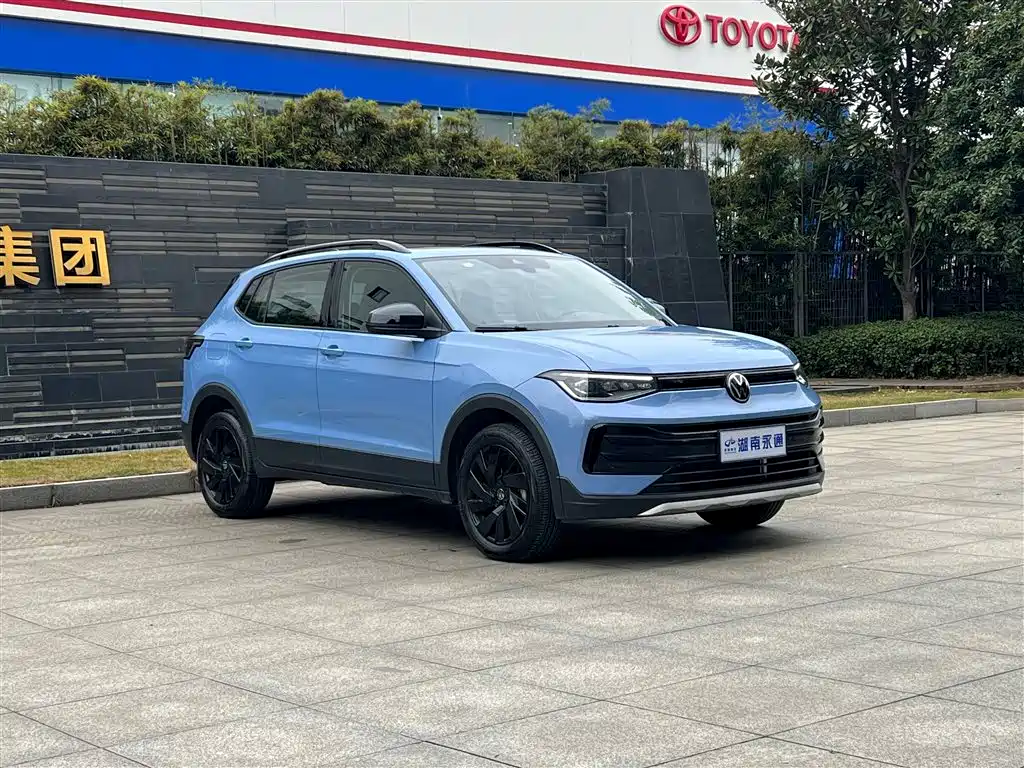 Volkswagen Tharu