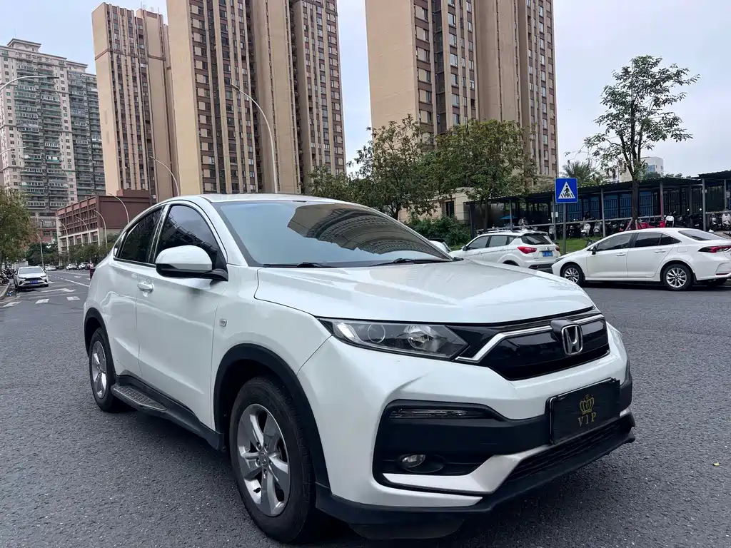 Honda XR-V 2019