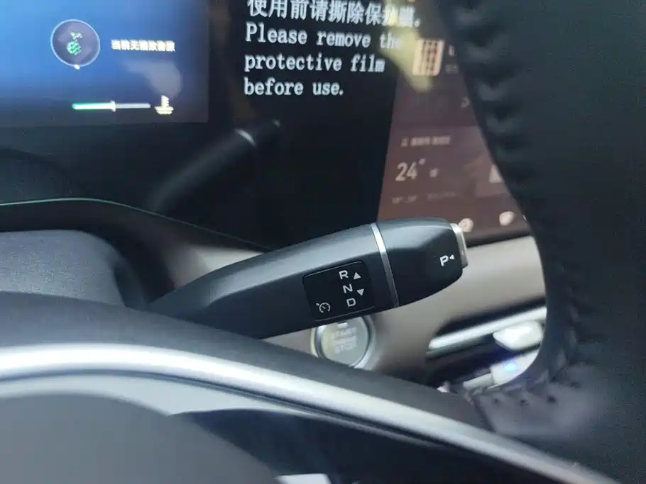 Changan CS55PLUS — миниатюра 16