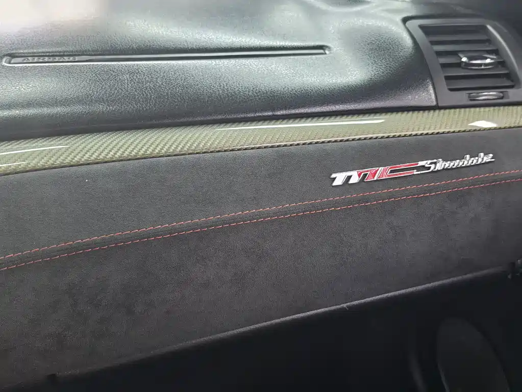 Maserati GranTurismo 2012 4.7L MC Stradale