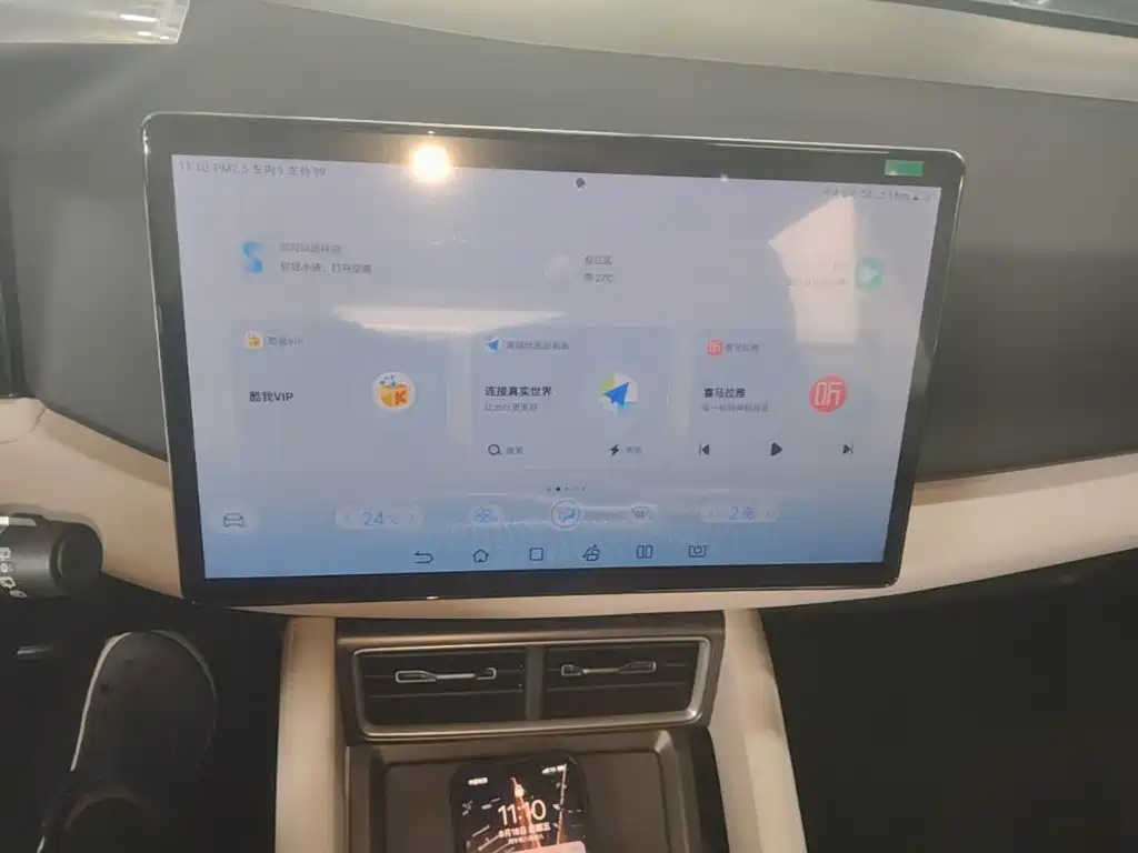BYD Yuan UP — миниатюра 13