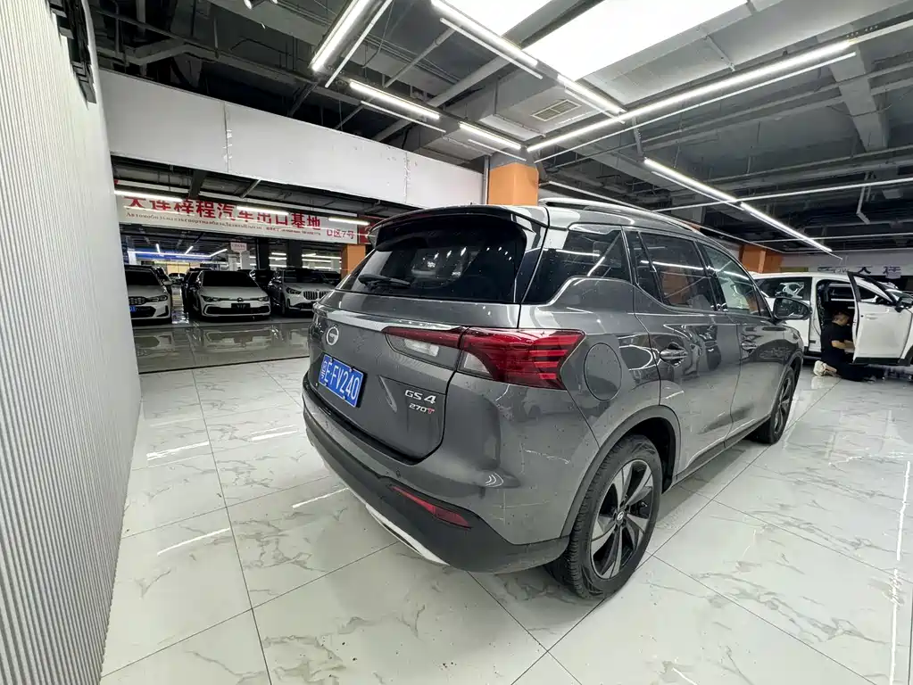 GAC GS4 2022 270T AT