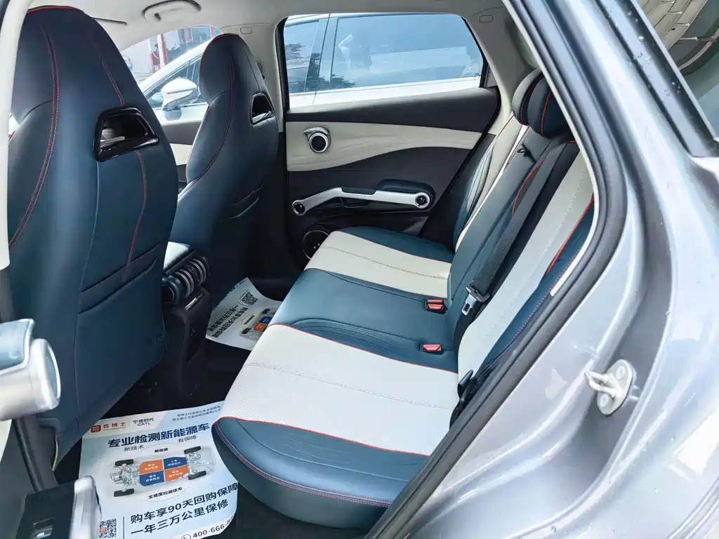 BYD Yuan Plus — миниатюра 6