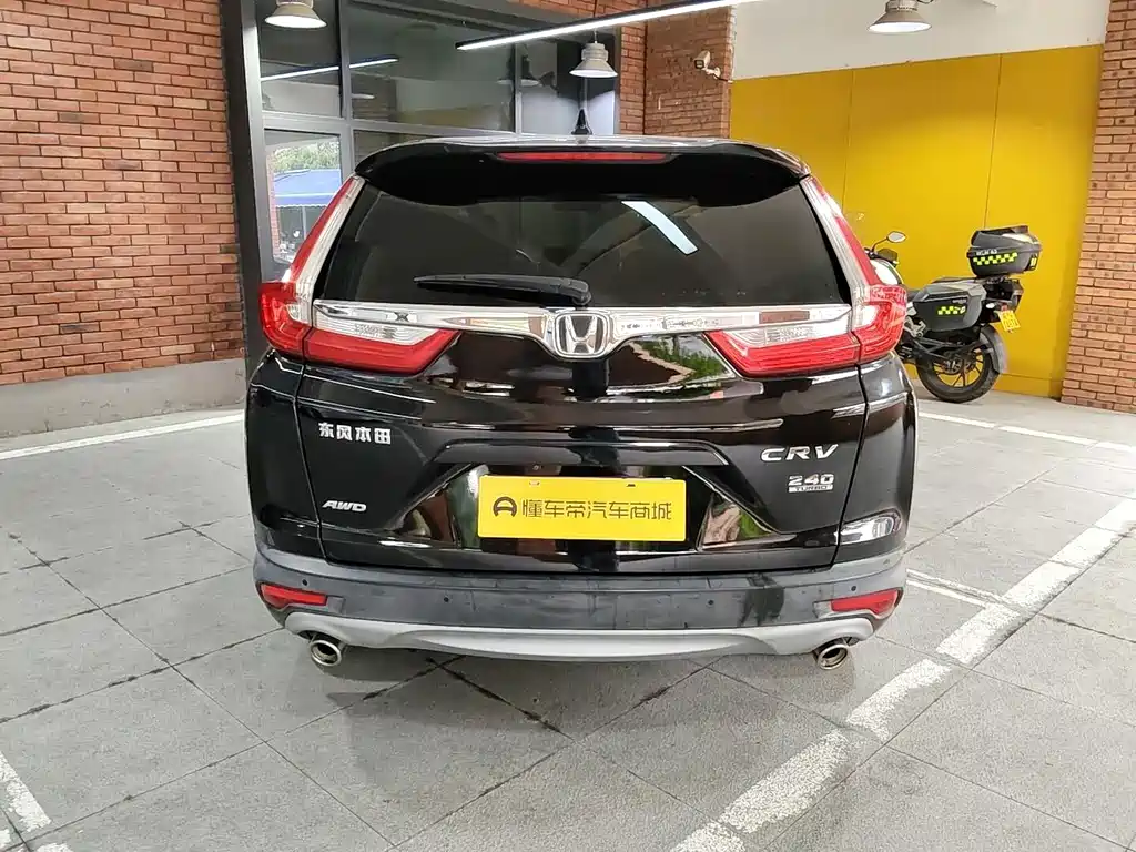 Honda CR-V — миниатюра 8