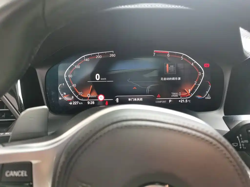 BMW 3 Series — миниатюра 12