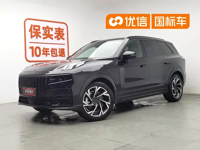 2022 Lynk & Co 09