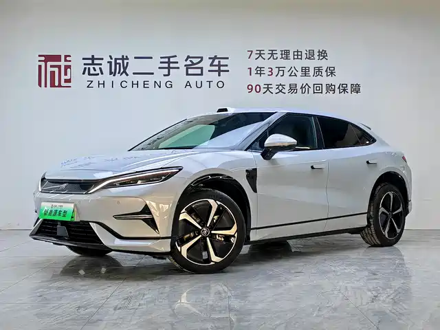 BYD SONG L EV 2025