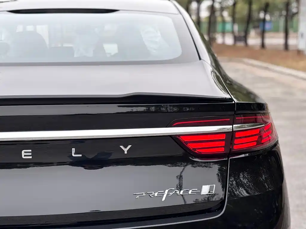 GEELY AUTOMOBILE XINGRUI