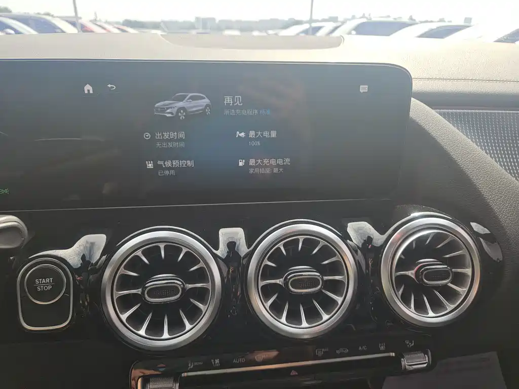 Mercedes-Benz EQA — миниатюра 13
