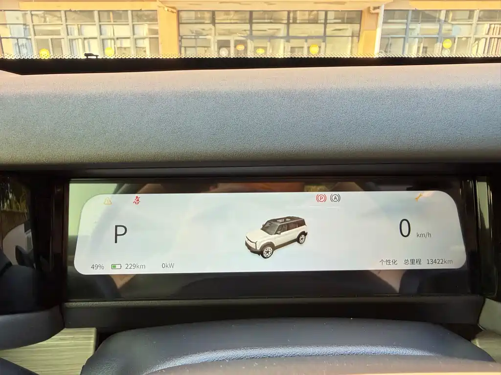 iCAR iCAR 03 — миниатюра 17