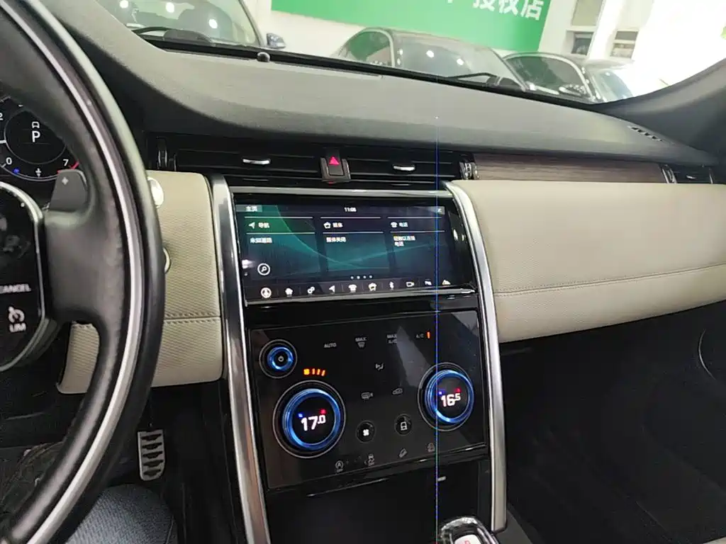 Land Rover Discovery Sport — миниатюра 13