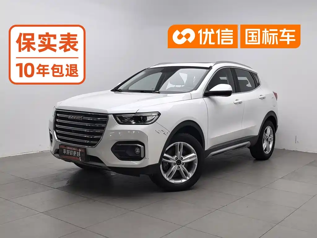 Haval H4