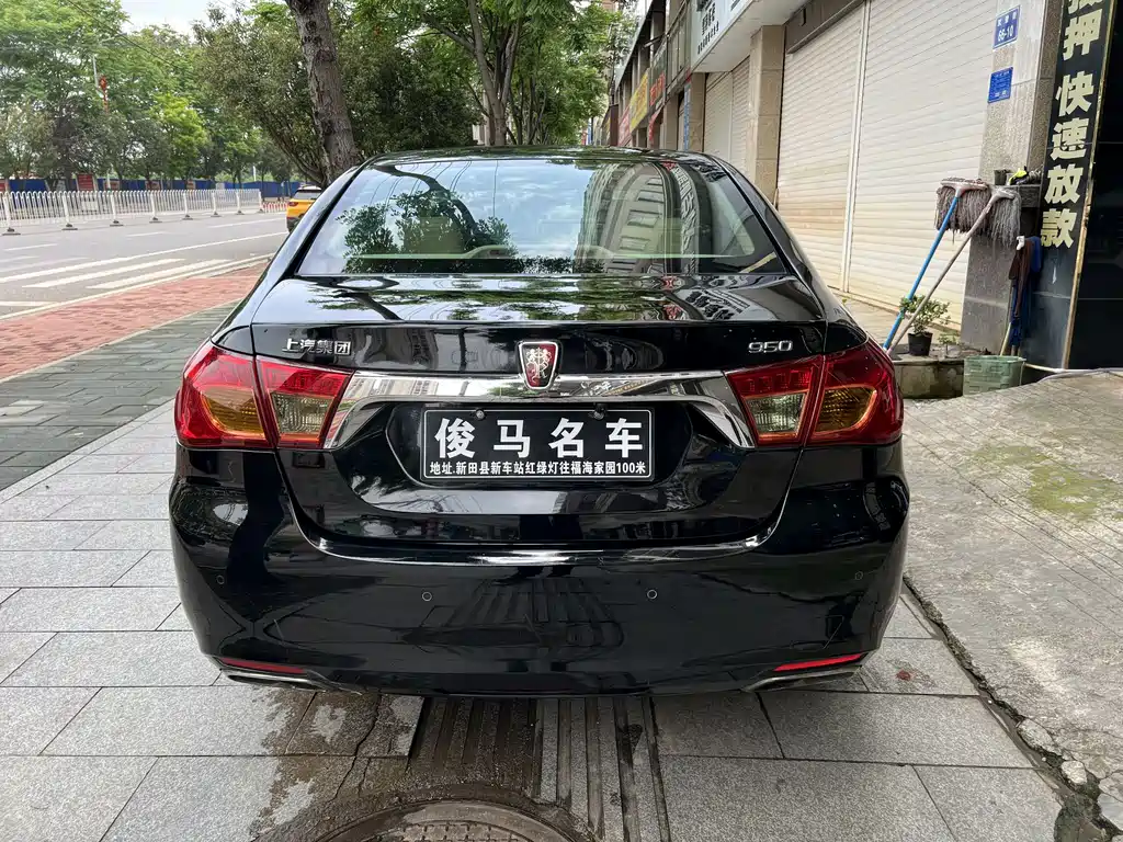Roewe 950 — миниатюра 5