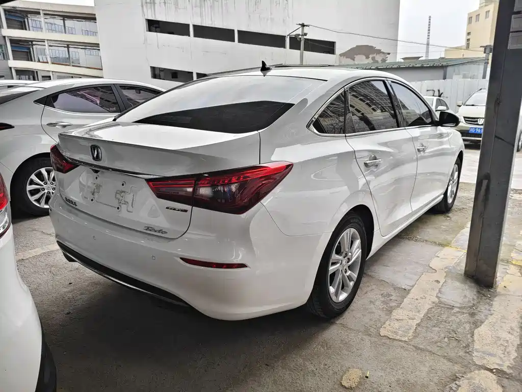 CHANGAN YIDONG