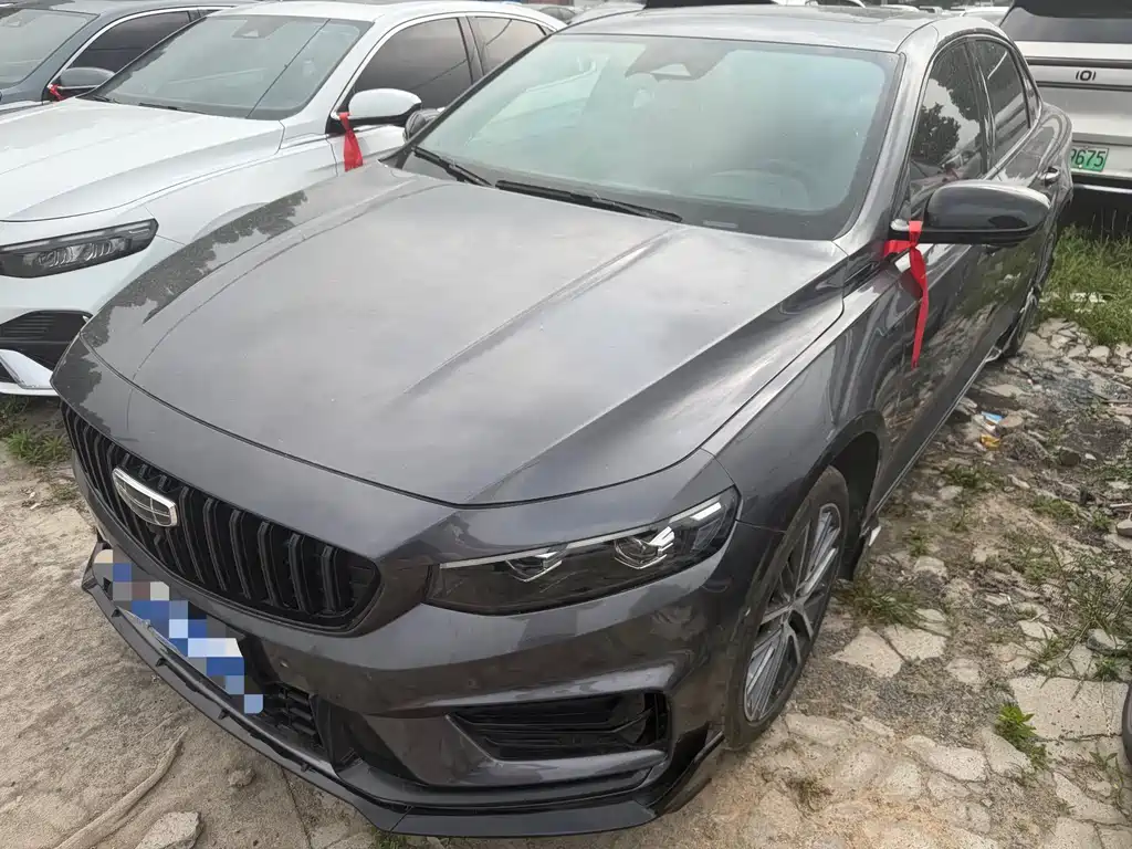 Geely Xingrui 2024