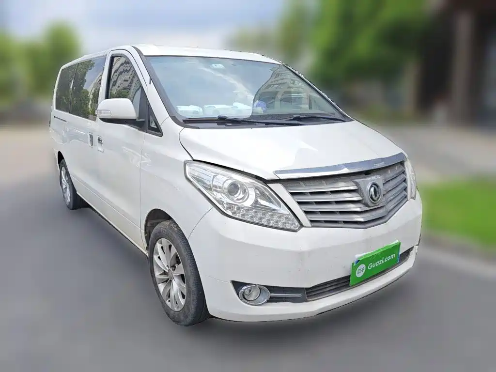 Fengxing Fengxing CM7 — миниатюра 24