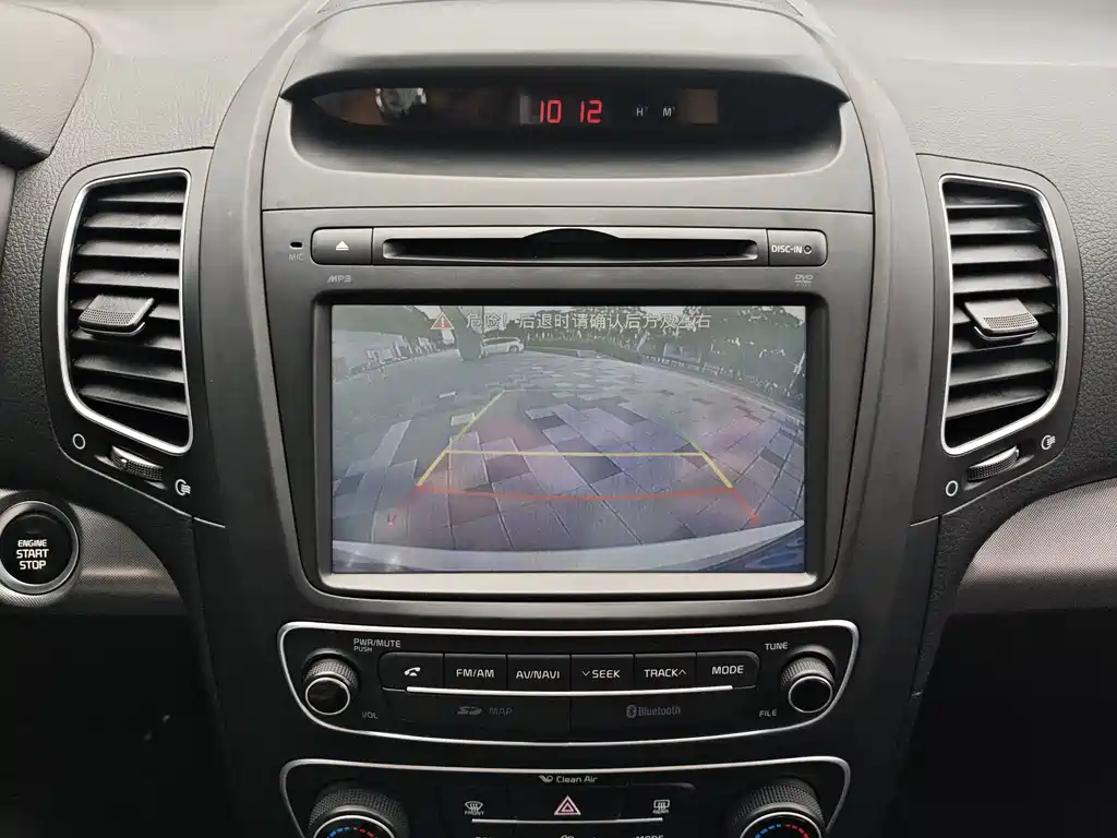 Kia Sorento 2013 2.4L 7 мест Luxury IV