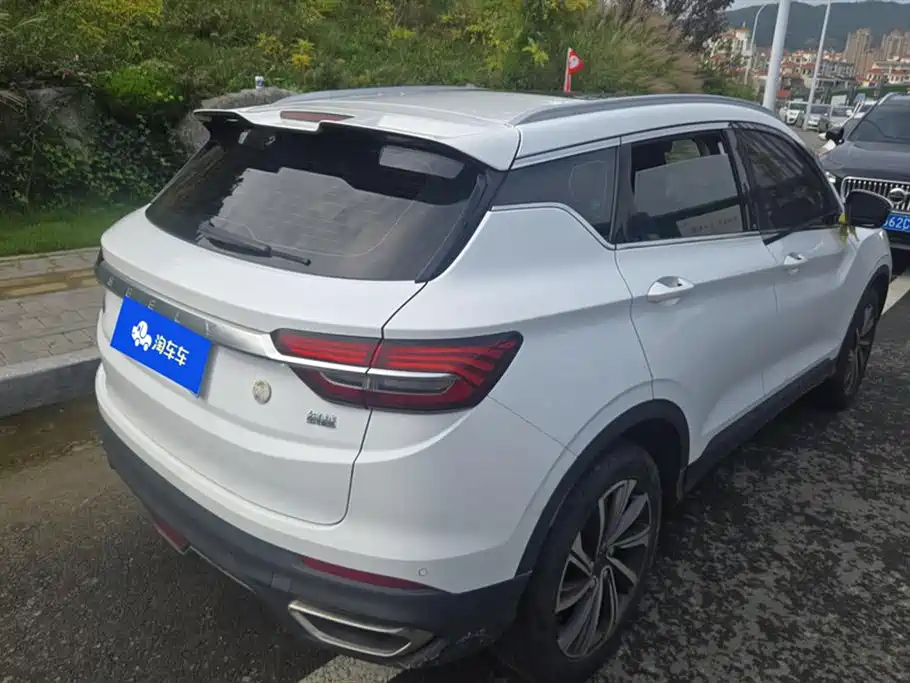 GEELY AUTOMOBILE BINYUE