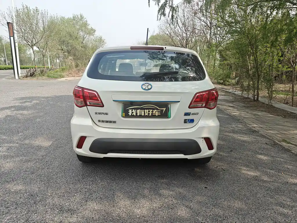 BAIC New Energy EV — миниатюра 7