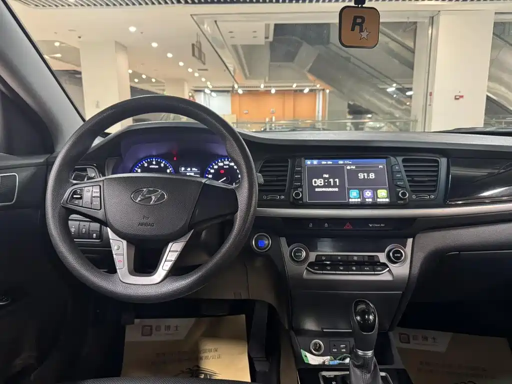 HYUNDAI NAME PICTURE