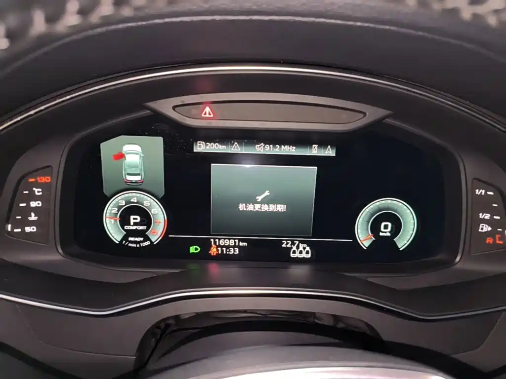 Audi A6L — миниатюра 12