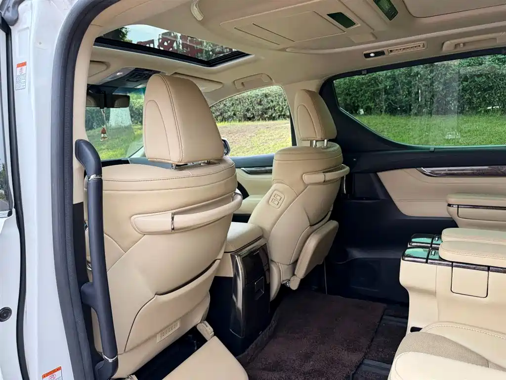 Toyota Alphard 2020 2.5L Luxury