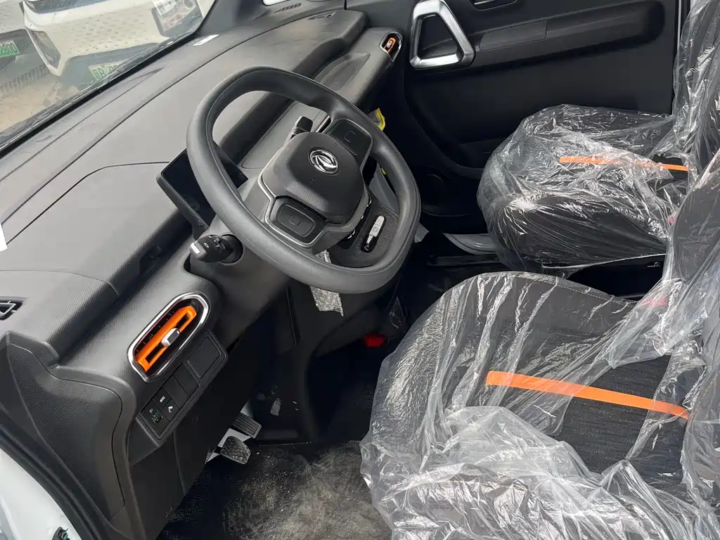 Dongfeng V5 2025 310km