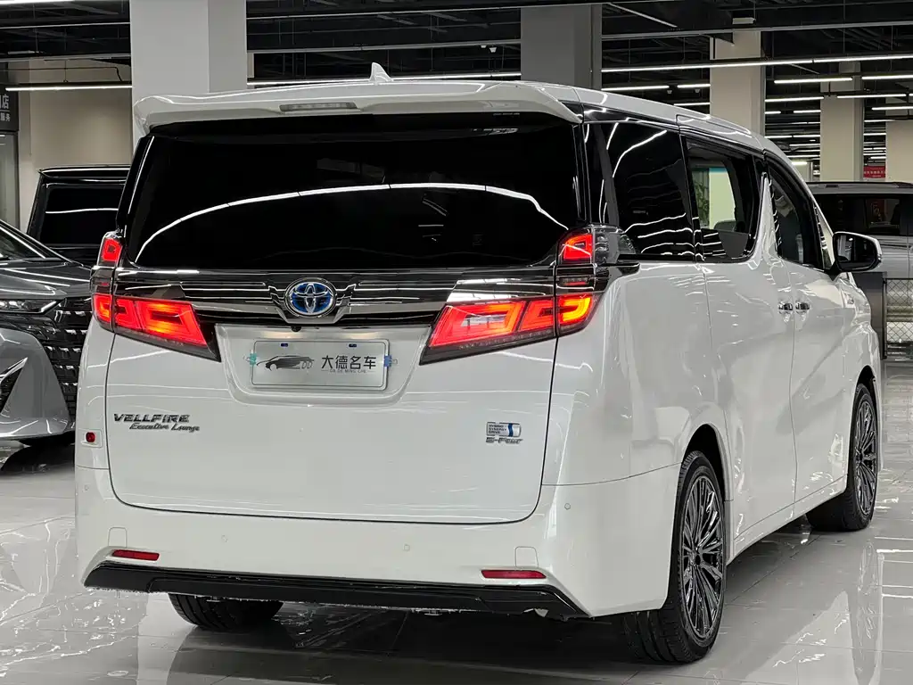Toyota Vellfire 2021 2.5L HV Luxury