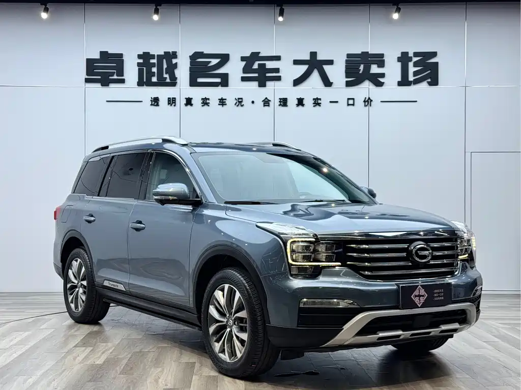 GAC Motor Trumpchi GS8 2017