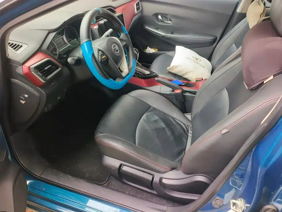 Nissan Bluebird 2016 1.6L CVT